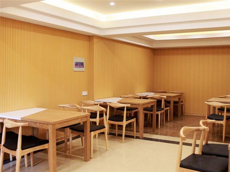 Greentree Inn Jiangsu Nantong Rugao Haiyang Road Tiancheng Business Hotel Exterior photo