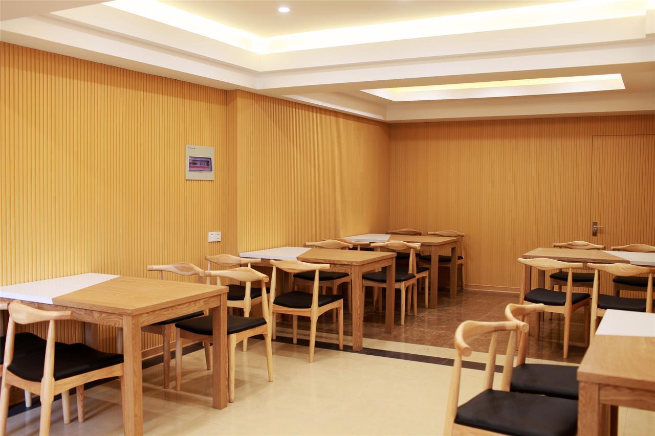 Greentree Inn Jiangsu Nantong Rugao Haiyang Road Tiancheng Business Hotel Exterior photo